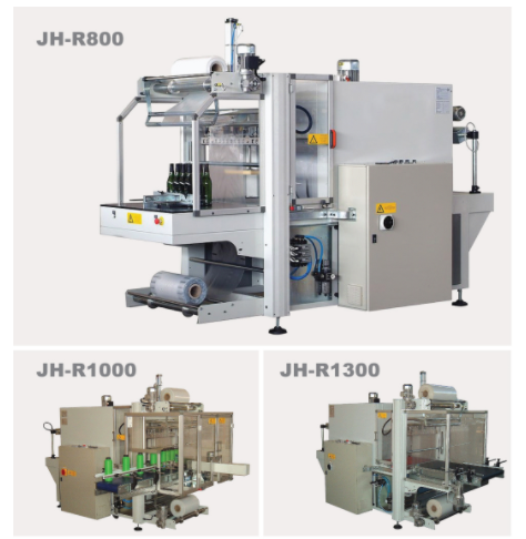 全自動(dòng)熱收縮包裝機(jī)廠家